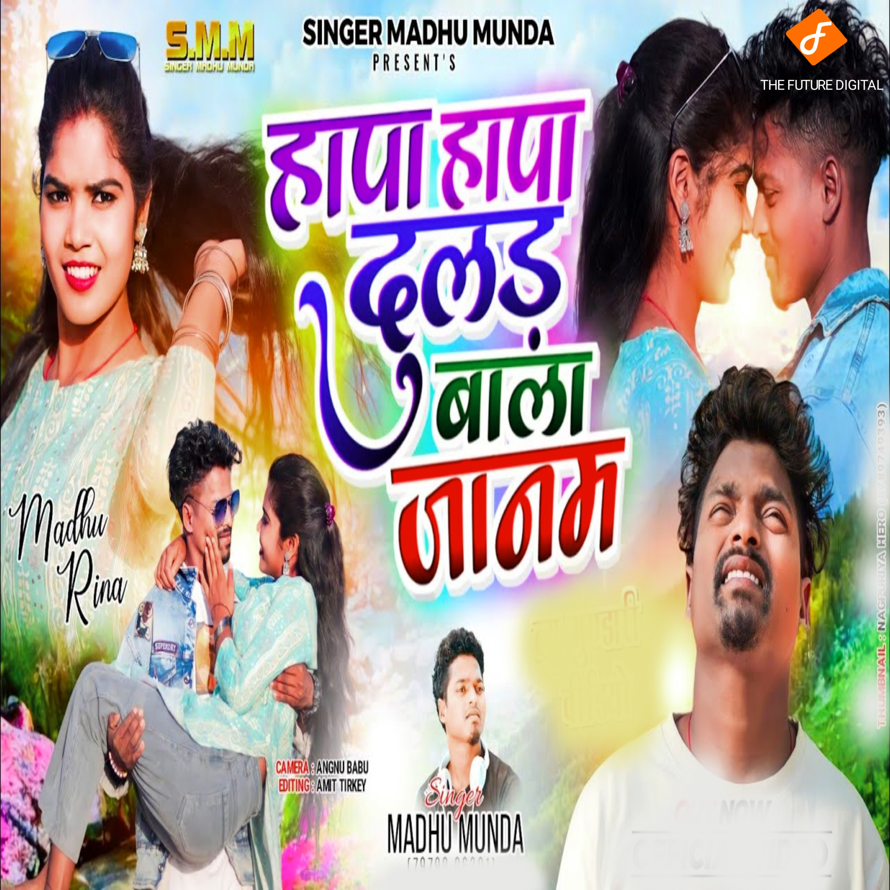 Release Cover